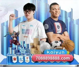 zoty体育 APP 界面